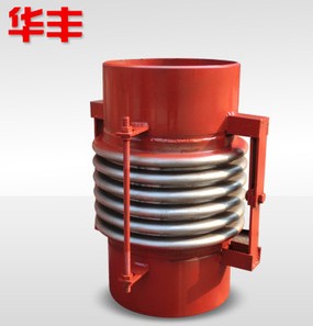 橫向JJH 、萬向JWJ型鉸鏈補償器